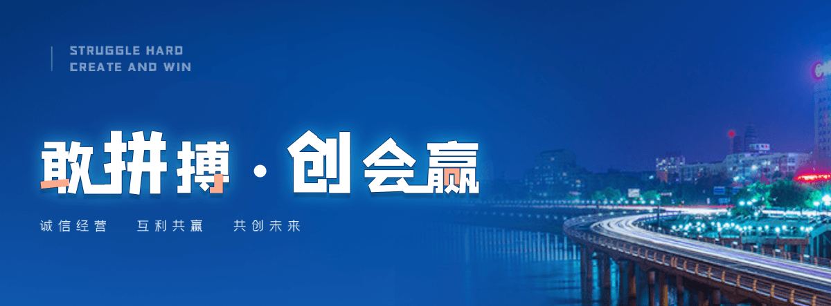 苏州